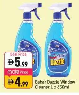 Shaklan BAHAR General Cleaner offer