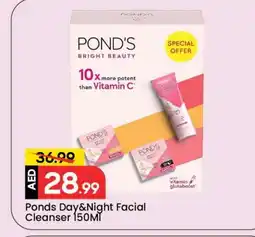 Mark & Save PONDS Face Wash offer