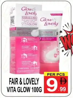 Gift Point FAIR & LOVELY Face cream offer