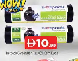 Al Madina HOTPACK Garbage / Trash Bags offer