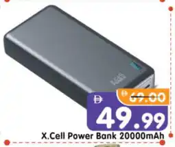 Al Madina Hypermarket XCELL Powerbank offer