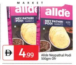Talal Market ALLDE Rice Powder / Pathiri Podi offer