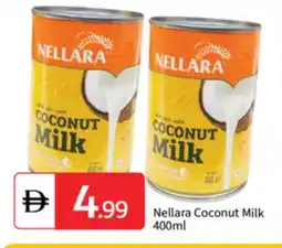 Talal Market NELLARA Coconut Milk offer