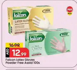 Mark & Save FALCON Gloves offer