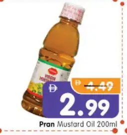 Al Madina Hypermarket PRAN Mustard Oil offer