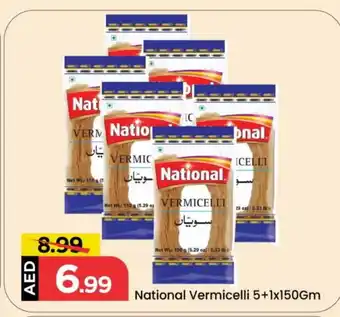 Mark & Save NATIONAL Vermicelli offer