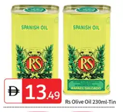 Talal Market RS Extra Virgin Olive Oil offer