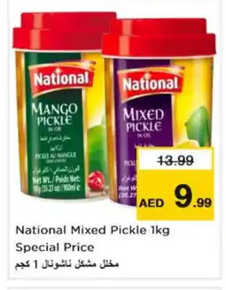Nesto NATIONAL Pickle offer