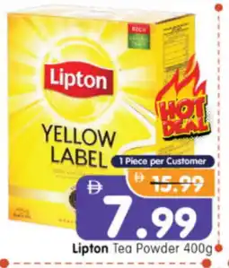 Al Madina Hypermarket Lipton Tea Powder offer