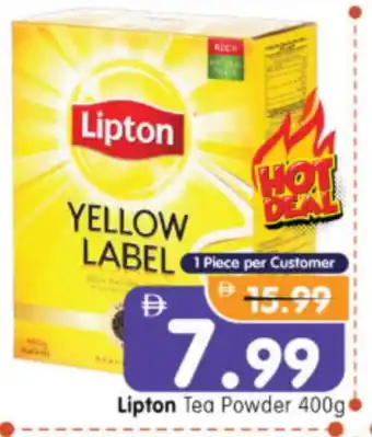 Al Madina Hypermarket Lipton Tea Powder offer