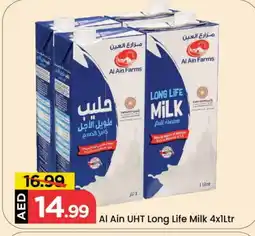Mark & Save AL AIN Long Life / UHT Milk offer