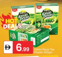 Talal Market KANAN DEVAN Tea Powder offer