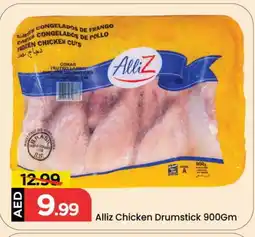 Mark & Save ALLIZ Chicken Drumsticks offer