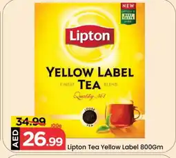 Mark & Save Lipton Tea Powder offer