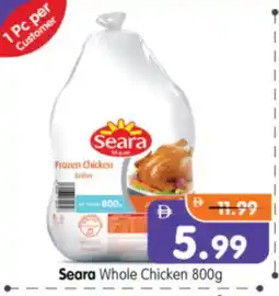 Al Madina Hypermarket SEARA Frozen Whole Chicken offer