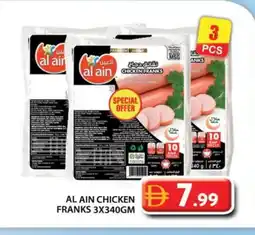 Grand Hyper Market AL AIN Chicken Franks offer