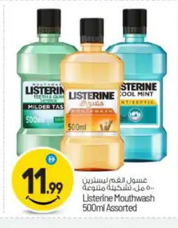 Bigmart LISTERINE Mouthwash offer