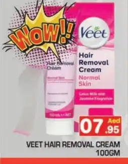 Baniyas Spike Hypermarket VEET Hair Remover Cream offer