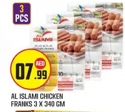 Baniyas Spike Hypermarket AL ISLAMI Chicken Franks offer