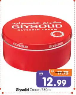 Al Madina Hypermarket GLYSOLID Face cream offer