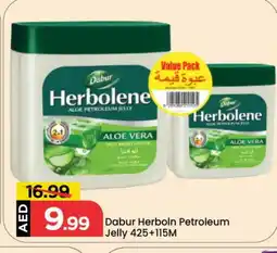 Mark & Save DABUR HERBOLENE Petroleum Jelly offer