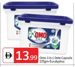 Talal Market OMO Detergent offer