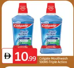 Talal Market COLGATE Mouthwash offer