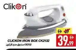 Rawabi Market CLIKON Ironbox offer