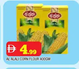 Al Madina AL ALALI Corn Flour offer