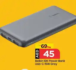 Mark & Save BELKIN Powerbank offer