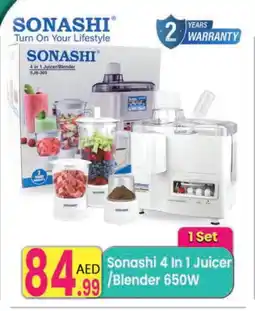 Everyday Center SONASHI Mixer / Grinder offer