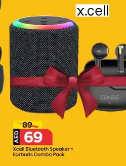 Mark & Save XCELL Earphone offer