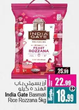 Ansar Mall INDIA GATE Basmati / Biryani Rice offer