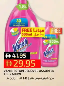 Select Market VANISH Bleach offer