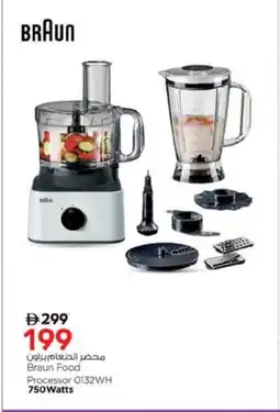 Nesto BRAUN Food Processor offer