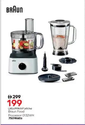Nesto BRAUN Food Processor offer