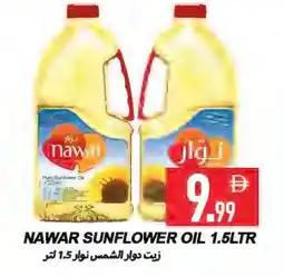 Rawabi Market NAWAR Sunflower Oil offer