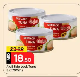 Mark & Save AL ALALI Tuna - Canned offer