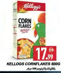 Rawabi Market KELLOGGS Corn Flakes offer