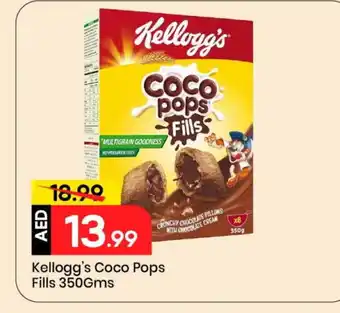 Mark & Save KELLOGGS Cereals offer