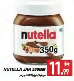 Rawabi Market NUTELLA Chocolate Spread offer