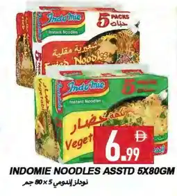 Rawabi Market INDOMIE Noodles offer