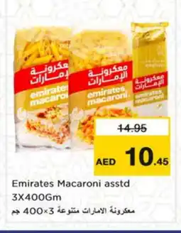 Nesto EMIRATES Macaroni offer