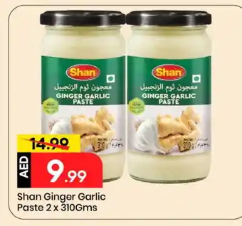 Mark & Save SHAN Garlic Paste offer