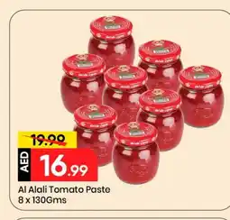 Mark & Save AL ALALI Tomato Paste offer
