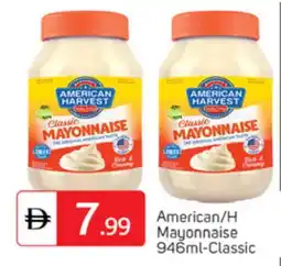 Talal Market AMERICAN HARVEST Mayonnaise offer