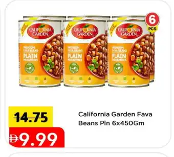 Mark & Save CALIFORNIA GARDEN Fava Beans offer