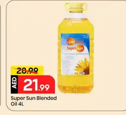 Mark & Save SUPERSUN Cooking Oil offer