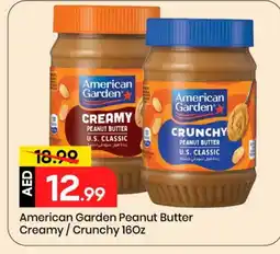 Mark & Save AMERICAN CLASSIC Peanut Butter offer