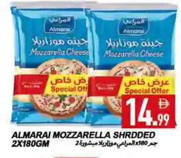 Rawabi Market ALMARAI Mozzarella offer